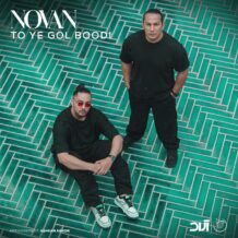 دانلود آهنگ جدید نوان به نام تو یه گل بودی